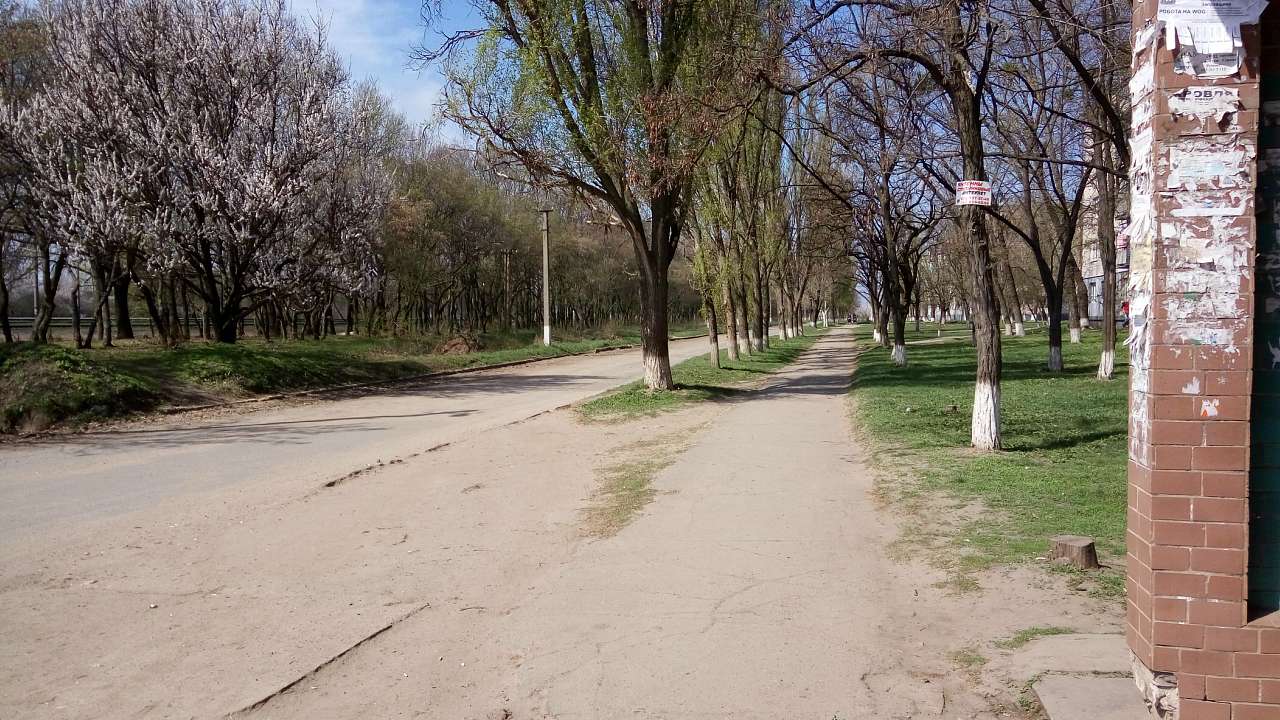 Мелiоративне - Меліоративне