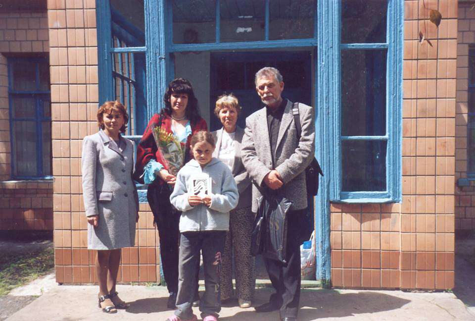 Сторінка Витачівська школа * Vytachiv school - Витачів