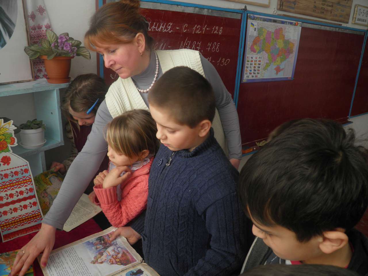 Бібліотека - Кальниболота