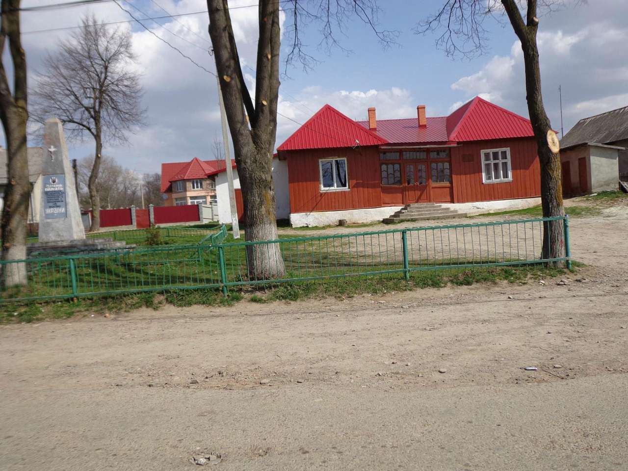 Визначні місця - Уличное