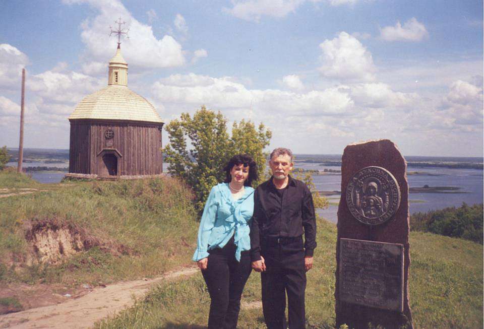 Сторінка Витачівська школа * Vytachiv school - Витачів