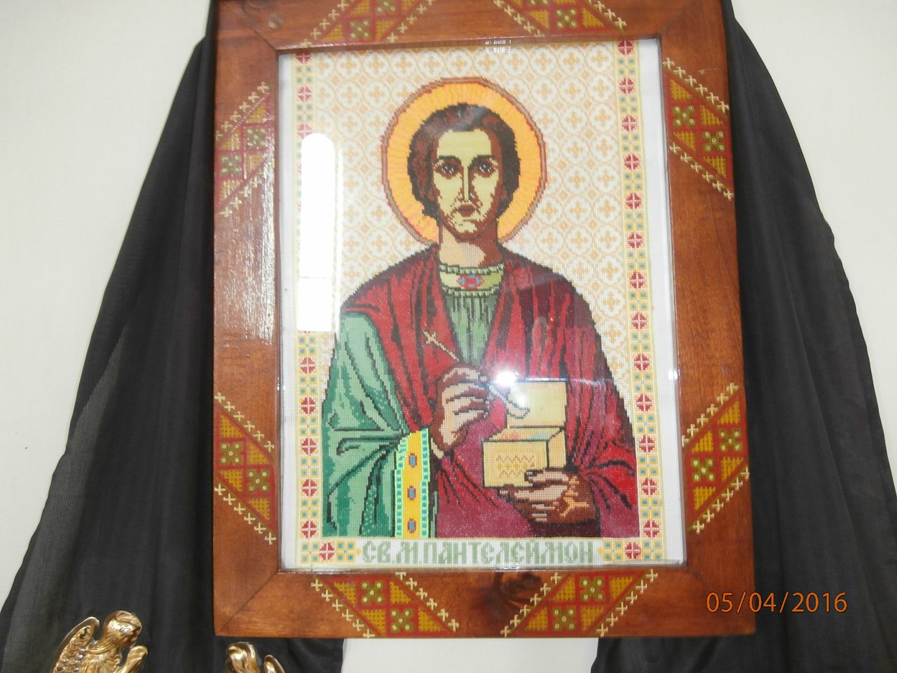 Перебування чудотворної ікони Божої Матері 'О - Юрковка