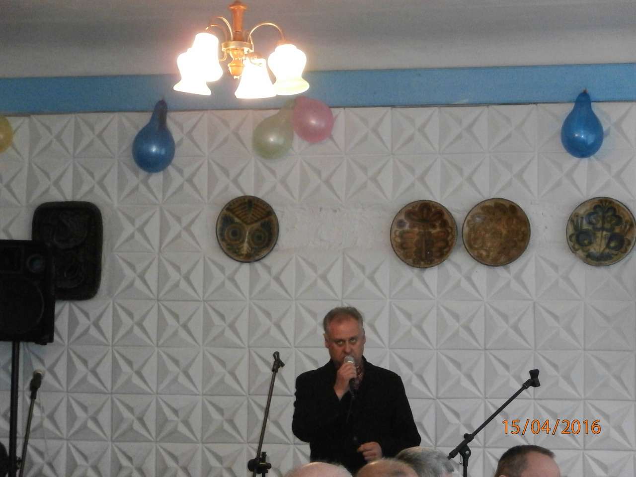 різне - Юрківка