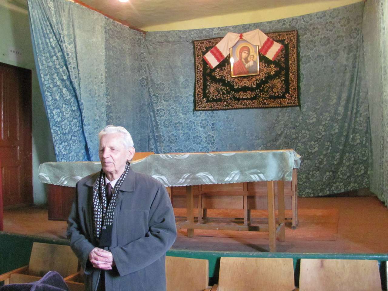 вшанування пам'яті  Павла Кирчіва - Корчин