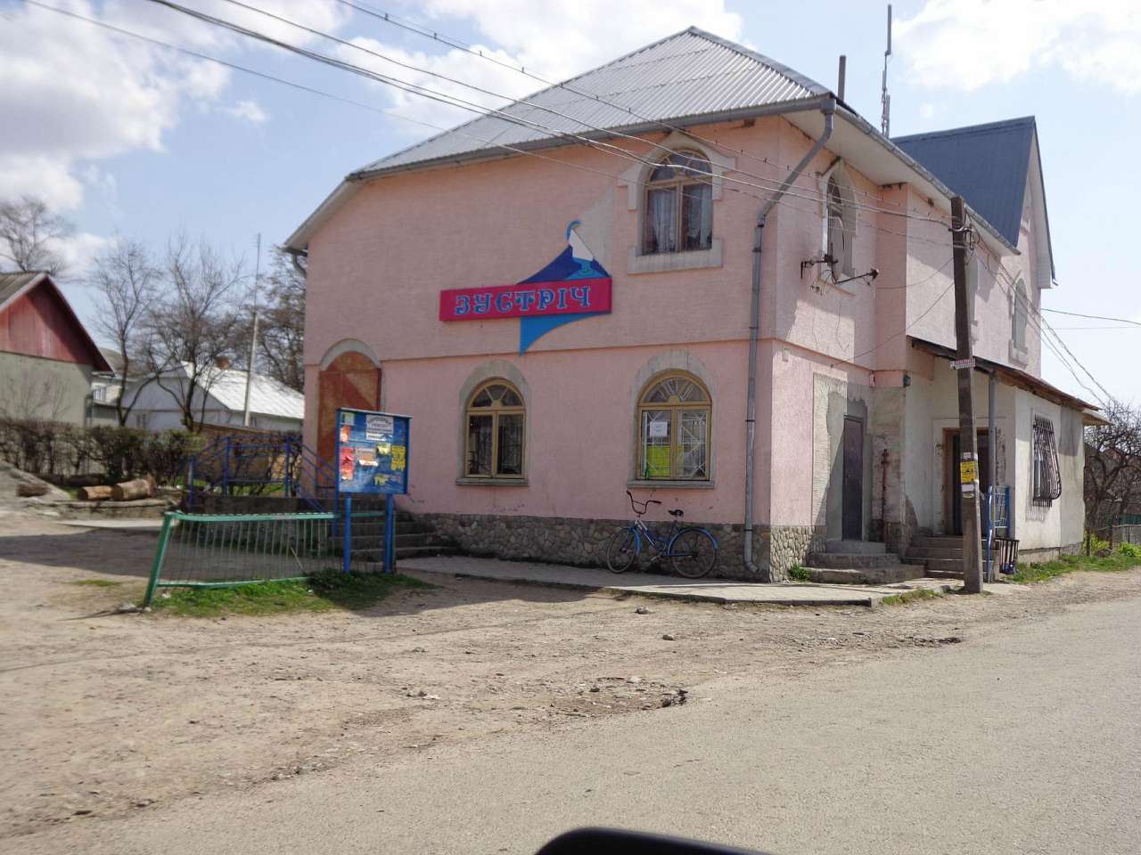 Визначні місця - Уличное