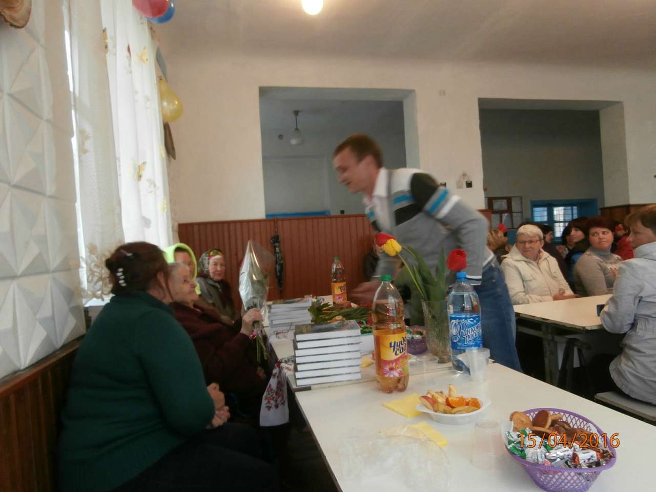 різне - Юрківка