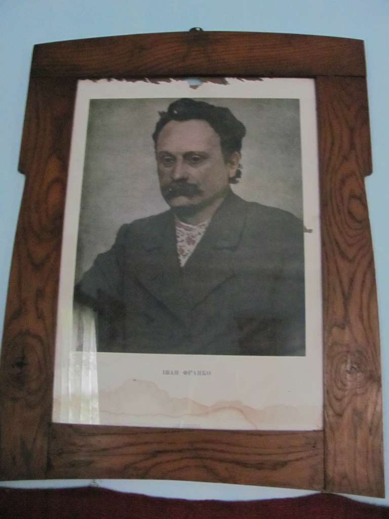 вшанування пам'яті  Павла Кирчіва - Корчин