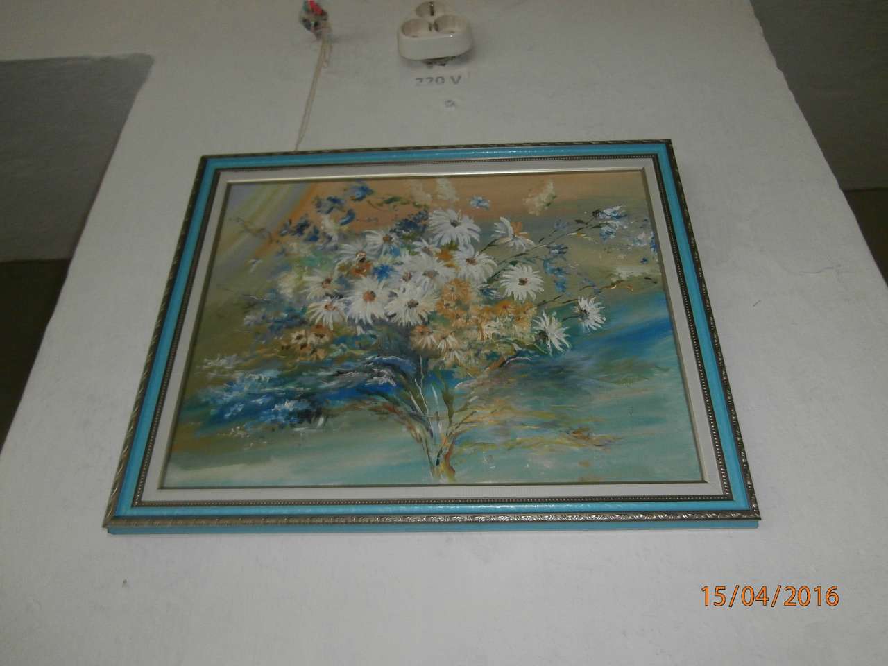 різне - Юрківка