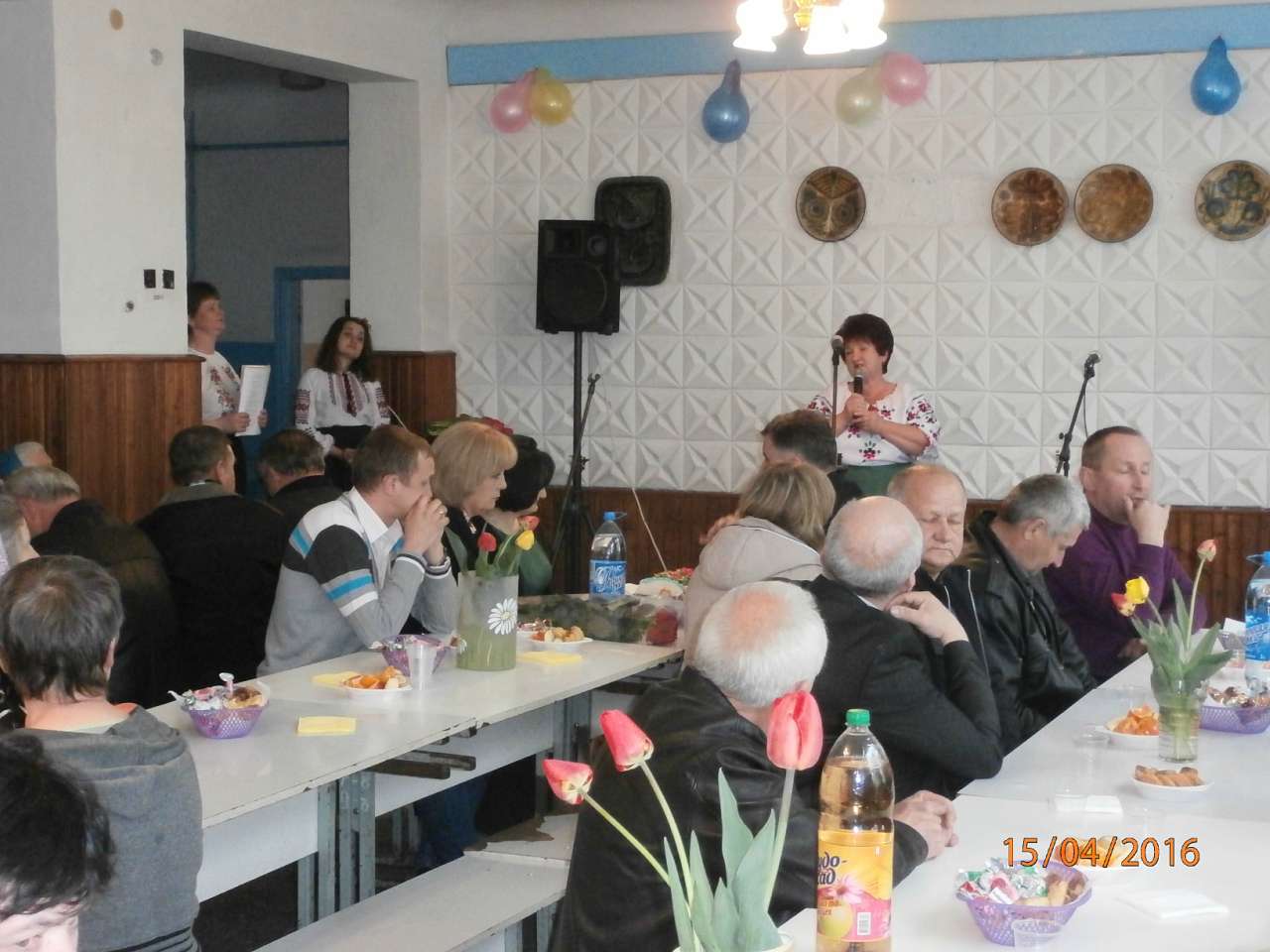 різне - Юрківка