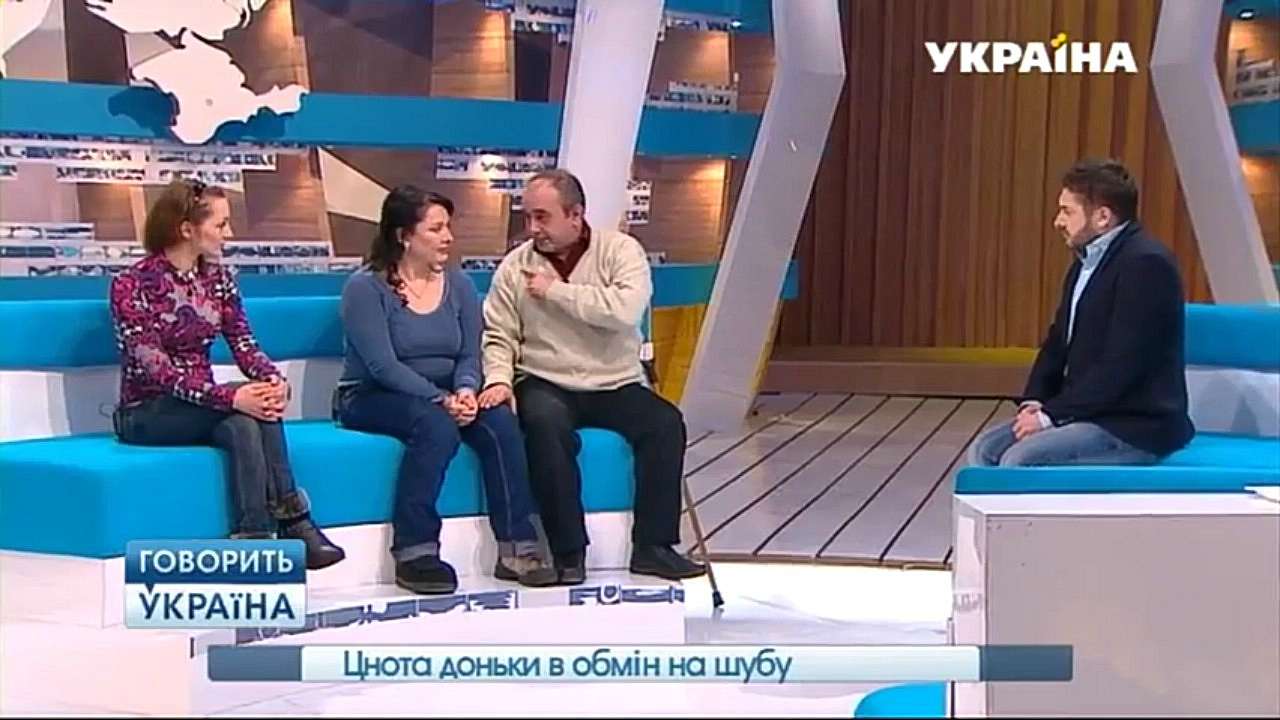 Колюхів та люди - Колюхів