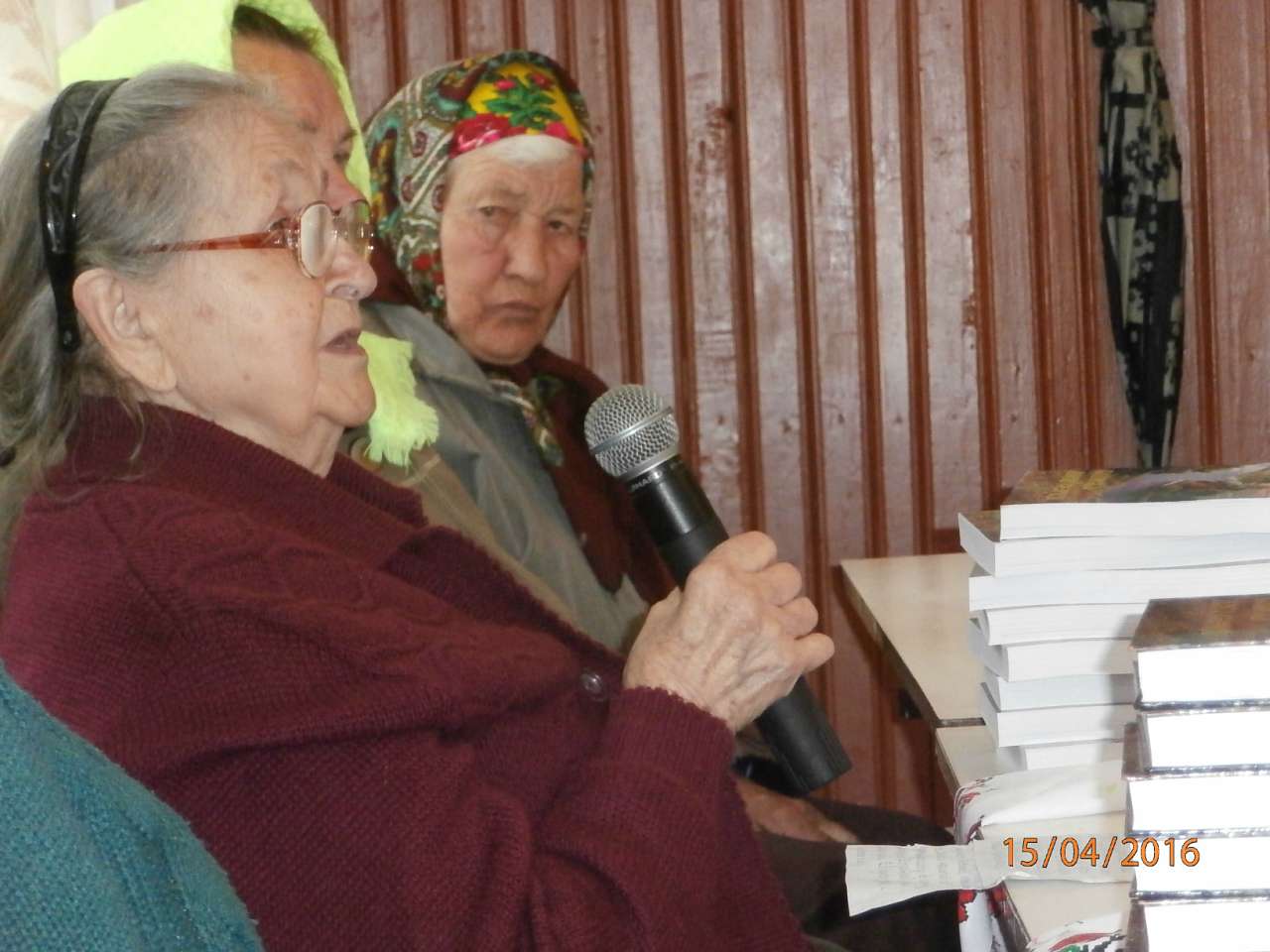 різне - Юрківка