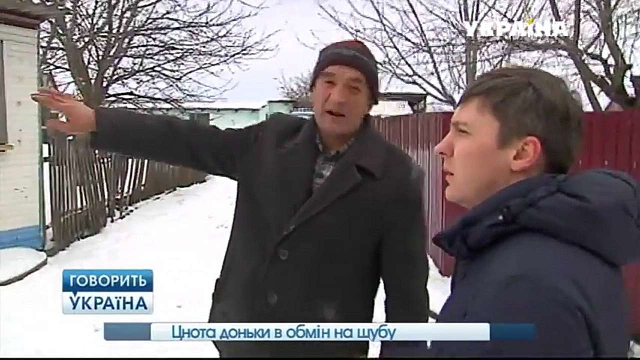 Колюхів та люди - Колюхів