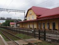 Красне - Останні фото