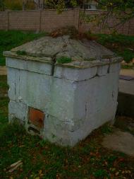 Високе з panoramio.com