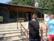 Табачне з panoramio.com