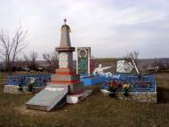 Бузьке - Останні фото