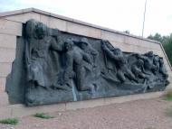 Балико-Щучинка - Останні фото