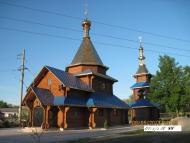 Свердловськ з panoramio.com