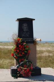 Очаків з panoramio.com