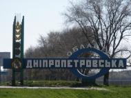 Зелений Барвінок з panoramio.com