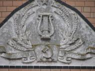 Мусіївка з panoramio.com