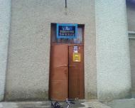 Грушка - Останні фото