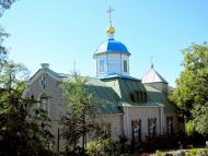 Корсунь-Шевченківський з panoramio.com