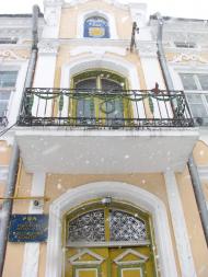 Радехів з panoramio.com