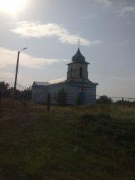 Щербані з panoramio.com