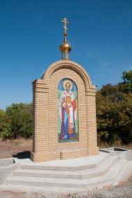 Крута Балка - Останні фото