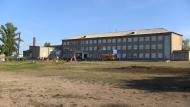 Новорозсош з panoramio.com