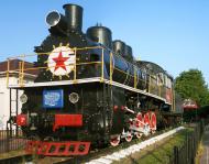 Знам'янка з panoramio.com