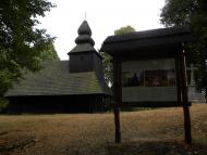 Завосина з panoramio.com (ч.2)