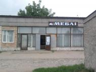 Знам'янка з panoramio.com