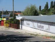 Морське з panoramio.com