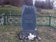 Нагірне з panoramio.com