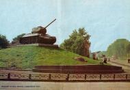 Прилуки з panoramio.com