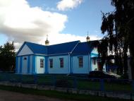 Старая Оржица - Последние фото