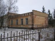 Онуфріївка з panoramio.com