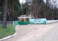 Бірки з panoramio.com