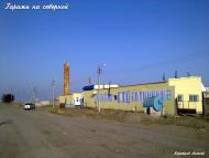 Генічеськ з panoramio.com