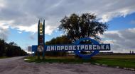 Зелений Барвінок з panoramio.com