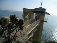 Курпати з panoramio.com