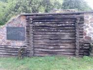 Балико-Щучинка з panoramio.com