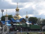 Ковель з panoramio.com (ч.2)