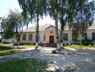 Гусина Поляна з panoramio.com