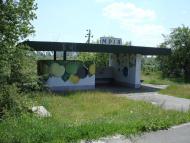 Мрія з panoramio.com