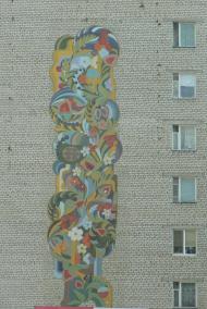 Енергодар з panoramio.com