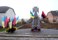 Зарудці з panoramio.com