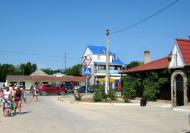 Щасливцеве з panoramio.com (ч.2)